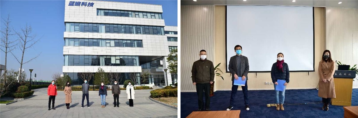 西安首单防疫防控综合服务保单落地pp电子科技