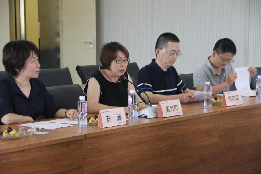 民生银行董事、监事一行来pp电子科技调研 民生银行董事、监事一行来pp电子科技调研