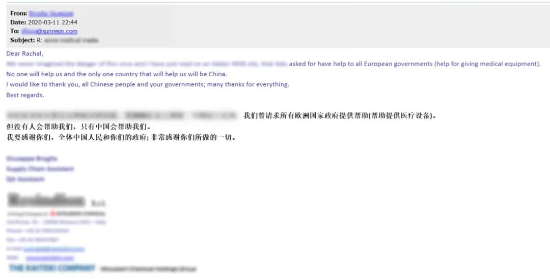 相知无远近 万里尚为邻——pp电子科技增援国表同伴共抗新冠疫情