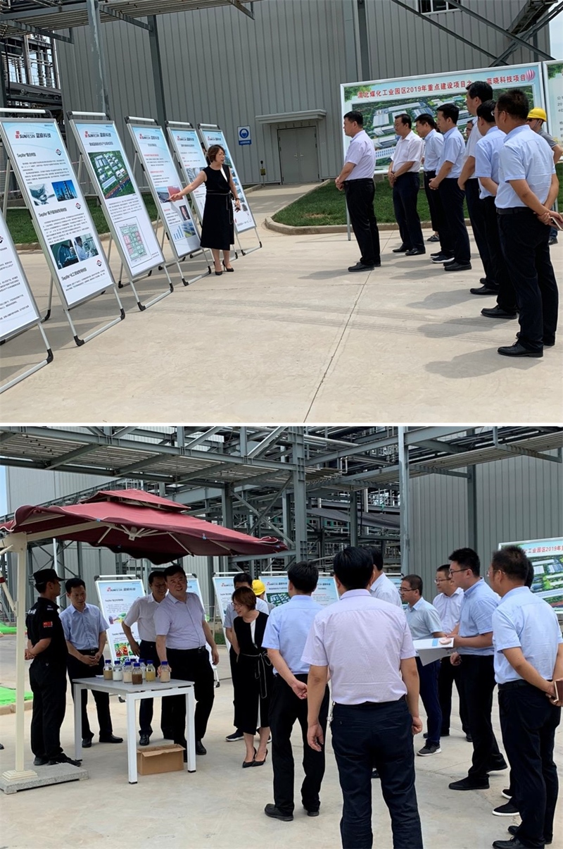 渭南市市委书记魏建锋一行视察蒲城pp电子建设项目 渭南市市委书记魏建锋一行视察蒲城pp电子建设项目