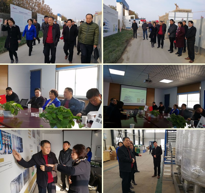 市人大常委会副主任秦鸿学到西安pp电子科技亲商助企
