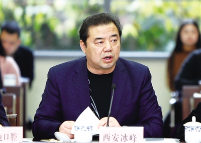 西安召开推动民营企业上市挂牌圆桌会 西安召开推动民营企业上市挂牌圆桌会