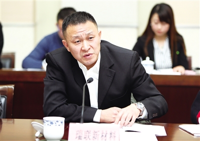 西安召开推动民营企业上市挂牌圆桌会 西安召开推动民营企业上市挂牌圆桌会