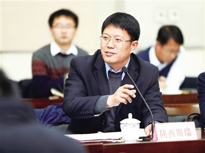 西安召开推动民营企业上市挂牌圆桌会 西安召开推动民营企业上市挂牌圆桌会