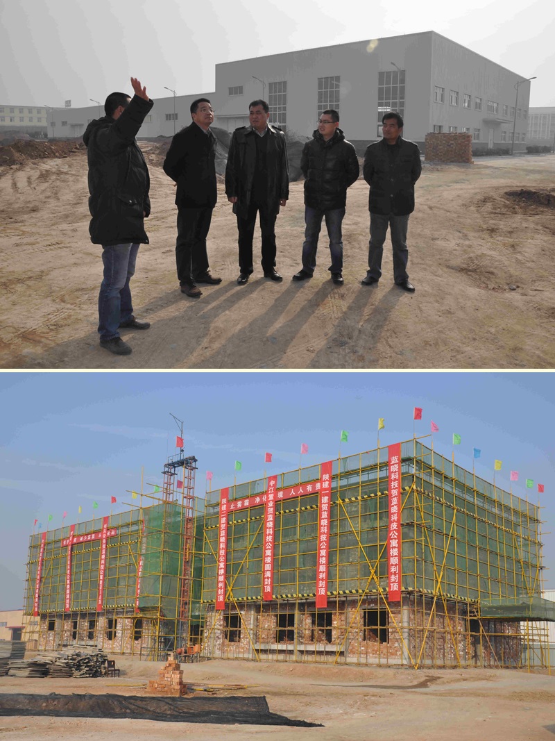 新规划、塑流程、求真求实保建设