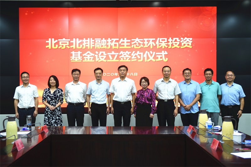 产业、技术、本钱共发力，pp电子科技助力产业基金