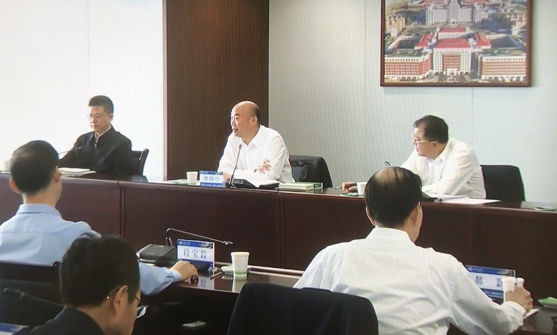 pp电子科技董事长高博士参与全省科技工作座谈会