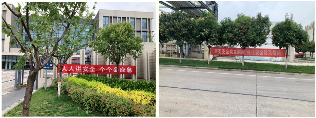 扎实发展“安全出产月”活动，切实推动pp电子科技高质量发展