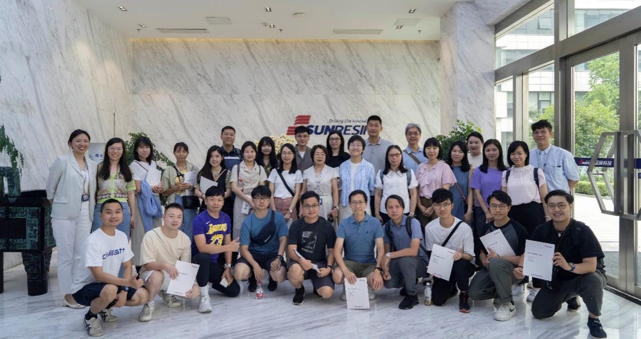 澳门汗青老师国情研建班莅临pp电子科技参观调查 澳门汗青老师国情研建班莅临pp电子科技参观调查