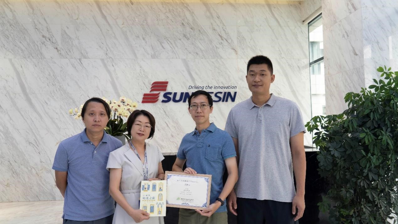澳门汗青老师国情研建班莅临pp电子科技参观调查 澳门汗青老师国情研建班莅临pp电子科技参观调查
