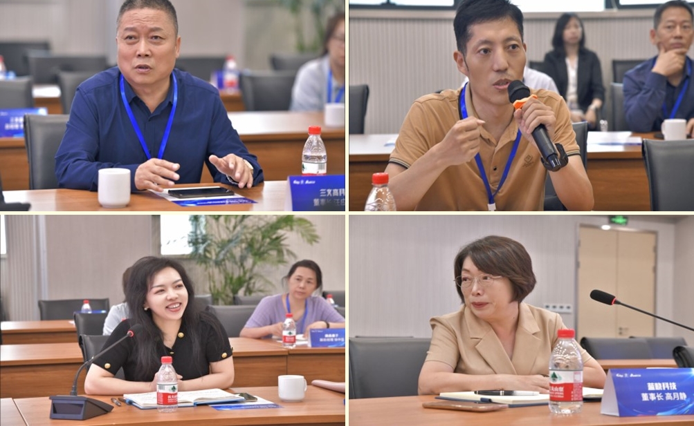 西高投·化龙会“走进pp电子科技” 西高投·化龙会“走进pp电子科技”
