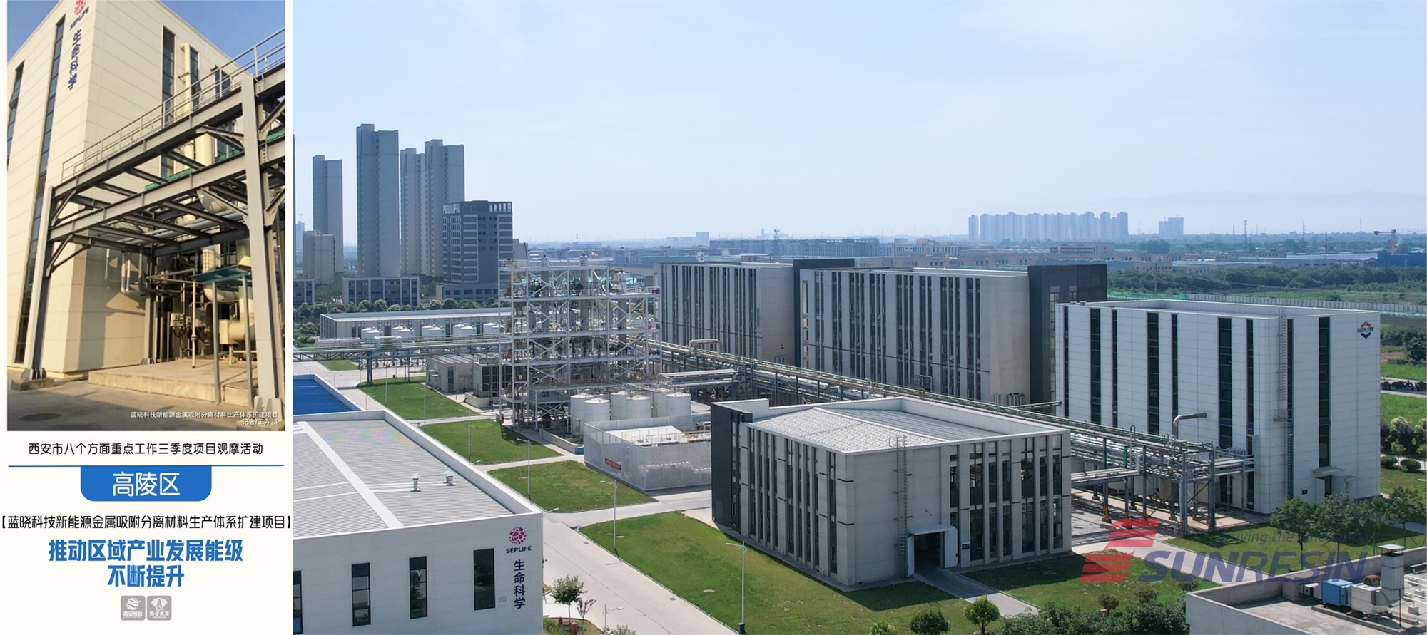 西安市沉点项目观摩团走进pp电子科技 西安市沉点项目观摩团走进pp电子科技
