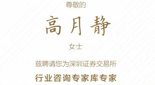 PP电子·仿照器(试玩游戏)官方网站