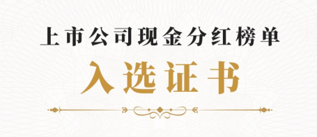 PP电子·仿照器(试玩游戏)官方网站