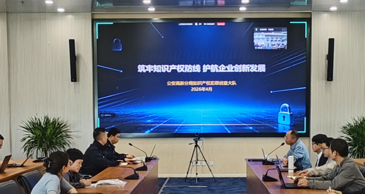 PP电子·仿照器(试玩游戏)官方网站