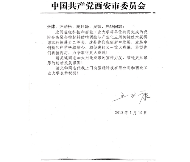 PP电子·仿照器(试玩游戏)官方网站