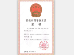 PP电子·仿照器(试玩游戏)官方网站