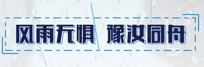 PP电子·仿照器(试玩游戏)官方网站