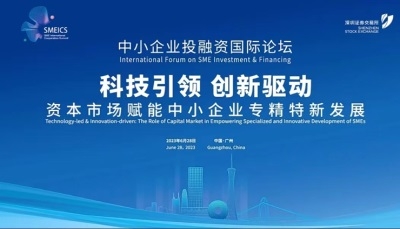 PP电子·仿照器(试玩游戏)官方网站