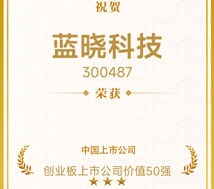 PP电子·仿照器(试玩游戏)官方网站